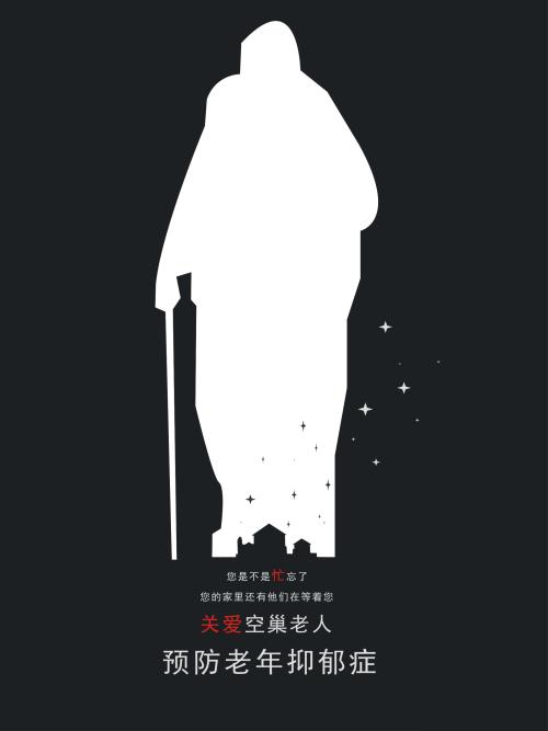办假的瑞典地址证明